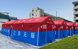  四年疫情两年天灾(四年疫两年灾出妖)
