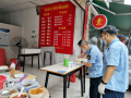  疫情什么时候全面开禁止堂食(疫情什么时候可以停止)