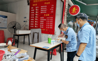  疫情什么时候全面开禁止堂食(疫情什么时候可以停止)