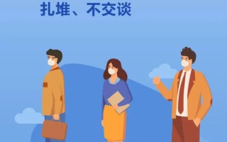 疫情发生后的四个关键节点是什么意思的简单介绍