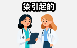  最近拉肚子的病毒叫什么名字啊(诺如病毒呕吐不拉肚子)