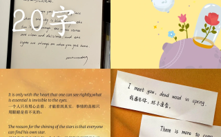  疫情有了好转英语怎么说(疫情有了好转英语怎么说呢)