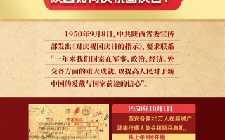  2014年我国发生的大事(2014年我国发生的大事有哪些)
