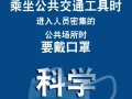  疫情得到控制什么意思啊知乎(如今疫情已得到有效的控制)