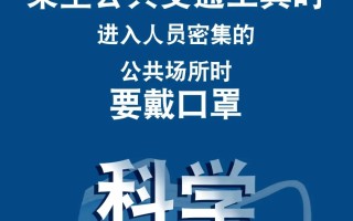  疫情得到控制什么意思啊知乎(如今疫情已得到有效的控制)