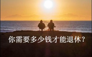  疫情那一年开始那一年结束的说说(疫情那一年开始那一年结束的说说文案)