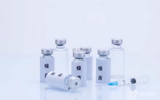  新冠肺炎的疫苗有哪几种(新冠肺炎的5种疫苗类型)