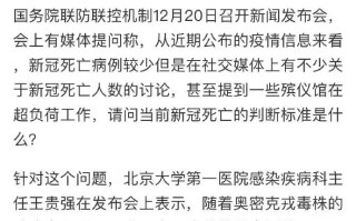  3年疫情对老百姓的影响有哪些(3年疫情对老百姓的影响有哪些呢)