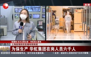  什么时候疫情的(疫情什么时候开始有的)