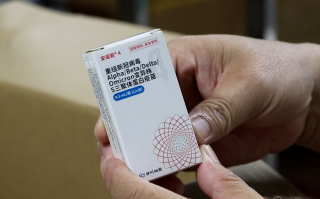  新冠疫苗到底是什么?(新冠疫苗 是什么)