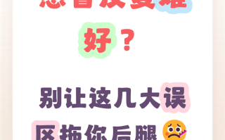  为什么没有病毒(为什么没有病毒界)