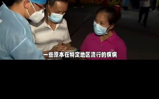 佛山最新情况今天新增病例多少例的简单介绍