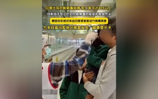 印度疫情症状初期表现的简单介绍