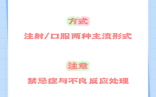  新冠疫苗是哪个疫苗接种(新冠疫苗是哪个疫苗接种时间)