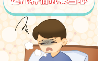  疫情期间缓解心理压力(疫情心理压力应对)