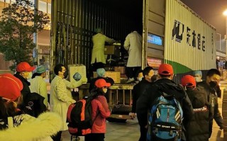  武汉抗疫体现了什么(武汉用了几个月取得了抗疫的胜利)