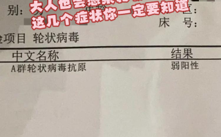  疫情是叫什么病毒名字的(病毒名字大全100个)