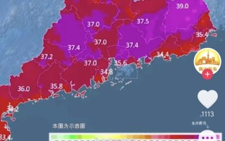  佛山最新天气预报(佛山天气预报15天查询 新闻)