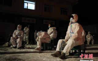  疫情起初是什么时间发生的呢视频(疫情是什么时候诞生的)