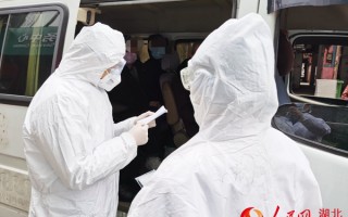  武汉疫情患者多少人(武汉疫情多少人?)