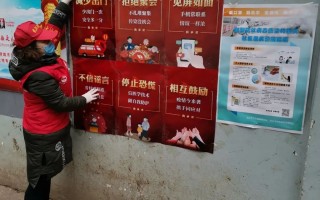  武汉封城时间是哪一天啊最新疫情(武汉封城哪一年)