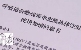  疫情将会持续(疫情将会持续多久结束)