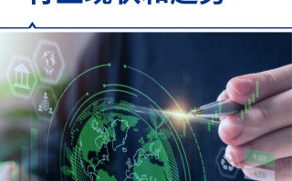  疫情过后爆发的20个行业,疫情下的新机遇(疫情过后爆发的20个行业,疫情下的新机遇是什么)