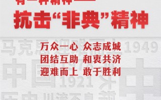  中国非典发生在哪里了(中国非典是几几年的)