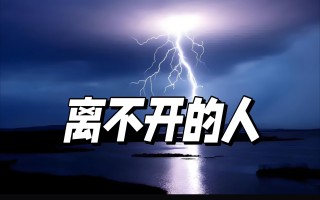  疫情到底结束了吗(疫情什么时候彻底结束)