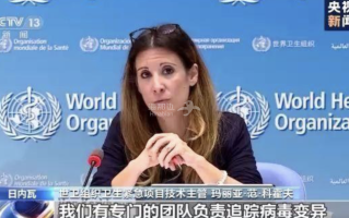 第一次疫情爆发是哪里发生的呢视频讲解的简单介绍