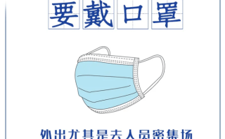  河南疫情中风险区域(河南疫情中风险区域有哪些)