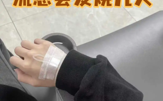  病毒感染发烧高峰期(病毒性发烧第几天最严重)