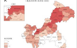  重庆疫情最新消息今天情况通报(重庆疫情最新消息通知疫)
