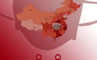  疫情是哪一年开始的那年结束的啊图片说说文字(疫情开始什么时候)