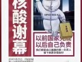  新冠疫情哪一年开始和结束时间最长(新冠疫情是几年几月几日开始的)