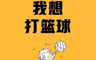  疫情一般要几年结束(疫情开始时间是几月几日)