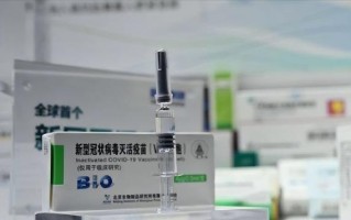  疫情期间最抢手的药企(疫情期间医药行情好)