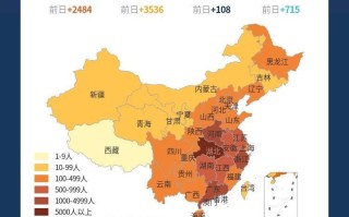  新型冠状病毒什么时候开始封城(新冠封城时间是什么时候开始的)