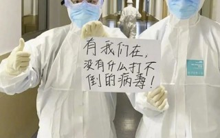  河南疫情啥时能结束啊今天(河南疫情啥时能结束啊今天最新消息)