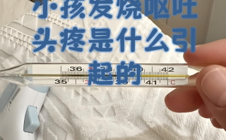  近期什么病毒引起呕吐症状(最近有个什么病毒呕吐腹泻的那个)