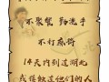  3年疫情结束时间表图片高清下载(疫情结束什么时候)