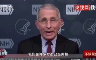  疫情明年会好转吗(疫情明年会放开不管控吗)