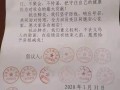  疫情期间不减免房租违法吗(疫情期间不减免房租可以举报吗)