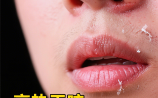  中国非典病毒是哪一年发生的事情视频(非典是哪一年的事儿)