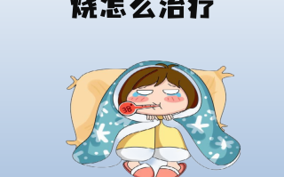  轮状病毒是什么症状(轮状病毒会自愈吗)
