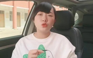  扬州毛老太哪天确诊(扬州毛老太确诊时间)