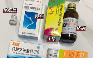  新冠疫情该屯些什么药(新冠疫情用什么药)