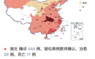  2021年新冠病毒高发地区有哪些(新冠病毒疫情高发区)