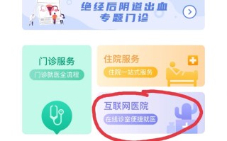  疫情最新消息记录查询(疫情最新消息记录查询平台)