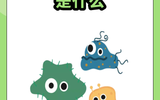  疫情的病毒叫什么名字(疫情病毒的全称是什么)